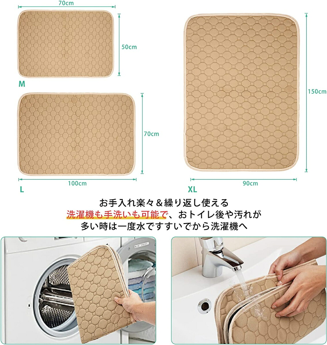 【四層構造 強吸水性】犬 ペット用 防水シートマット おねしょ 通気防水 吸水 おしゃれ 携帯便利 滑り止め付 折り畳み可 軽量 大判 コンパクト 大型犬 赤ちゃん ベビー 介護 お出かけ用 かわいい 綿素材 ベビー肌に優しい 繰り返し利用 薄手 洗濯可 移動用 送料無料 - 画像 (7)